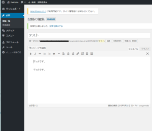 オプション